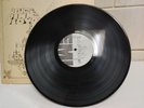 【 PINK FLOYD 】 RELICS WHITE LABEL PROMO COPY EMS-80321