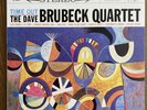 Dave Brubeck Quartet ‎- Time Out (LP 2015), Analogue Productions, Ltd, RE, 200