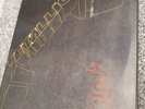Metallica - Black Album. Rare Russian 1st pressing 2LP album. EX/EX condition.