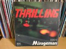 Mirageman – Thrilling LP 1970 PSYCH PROG JAZZ FUNK LIBRARY BREAKS RARE