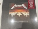 Metallica Master of Puppets Deluxe Box Set Remastered (2017)