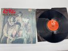 Love – Four Sail - 1969 Elektra EKS-74049 Psych Rock Vinyl LP - NM-/VG+ Shrink