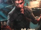 New Evil Dead The Game Collector's Edition Vinyl Record Soundtrack Brand New