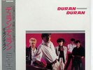 DURAN DURAN SAME EMI EMS91019 JAPAN OBI VINYL LP