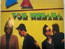 Daniel Amos – VOX HUMANA: the Alarma Chronicles Vol. III Vinyl VG +