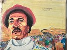 MERCHANT'S PILGRIMAGE / RARE ISLAND FUNK DISCO REGGAE TRINIDAD LP Kaisoca