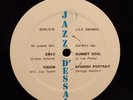GIORGIO AZZOLINI SPANISH PORTRAIT- LP 1ST PRESS ITALY 1973 JAZZ D'ESSAI- FANNI