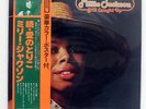 MILLIE JACKSON STILL CAUGHT UP POLYDOR MP2500 JAPAN OBI VINYL LP