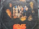 Rare LP, Los Reyes 73, Reyes 73, Latin, Funk / Soul, Afro-Cuban, Bolero, Funk