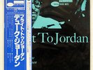 DUKE JORDAN FLIGHT TO JORDAN BLUE NOTE GXK8119 JAPAN OBI VINYL LP