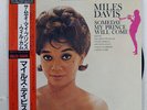 MILES DAVIS SEXTET SOMEDAY MY PRINCE WILL COME CBS/SONY 28AP2835 JAPAN OBI LP