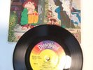 The Hobbit Storybook and 45 LP Rankin/Bass 1977  record