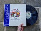 Queen - A Night at the Opera (Japanese Pressing with Obi Strip)