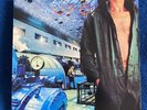 UFO LIGHTS OUT LP MINT 1977 ORIGINAL OWNER