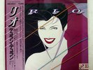 DURAN DURAN RIO TOSHIBA EMS91037 JAPAN OBI VINYL LP