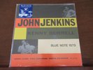 JOHN JENKINS/KENNY BURRELL - Music Matters 2lp 45RPM SEALED AND MINT