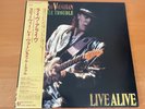 LP STEVIE RAY VAUGHAN AND DOUBLE TROUBLE LIVE ALIVE JAPAN OBI 2LP 38-3P-795-6