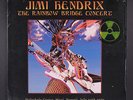 JIMI HENDRIX: the rainbow bridge concert, the late show RADIOACTIVE 12