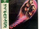 DEEP PURPLE FIRE BALL WARNER BROS. P8092W JAPAN OBI VINYL LP
