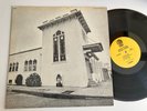 Dylan’s Gospel LP The Brothers And Sisters PROMO NM-MINT