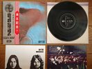 PINK FLOYD Meddle 1971 JAPAN LP w/ 2 OBI and Insert Pin-up OP-80375