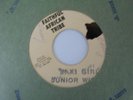 JUNIOR WILSON Maxi Girl FAITHFUL AFRICAN Rub A Dub Reggae 7