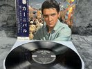 LP Elvis Presley – Roustabout | 1964 Japan | OBI | Vinyl | Schallplatte | Rock