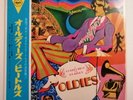 The Beatles - A Collection Of Beatles Oldies - Japan Vinyl - AP-8016