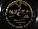 The Hokum Boys PARAMOUNT 12714 E- 