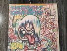 The Red Hot Chili Peppers- 1984 Self Titled Debut- Vinyl LP EMI America ST 17128