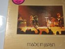 Deep Purple - Made In Japan - Gatefold Double Vinyl LP -  2WS 2701  PROMO