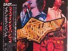 Ian Gillan Live At Budokan Vol 2 Japan pressing 12'' vinyl Lp 1978 Deep Purple