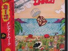 Men At Work Cargo Japan pressing 12'' vinyl Lp MINT 1983  w Obi OZ rock