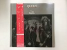 Queen The Game Elektra P-10875E Japan  [Vinyl from VDS TOKYO]