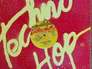 Ice T 1986 Ya Don't Quit LP Vinyl VG/VG Techno Hop THR-10 BREAKIN STREET DANCE