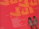 VA Ska Ska Ska From Jamaica DERRICK MORGAN/ MAX ROMEO ao 1969 Holland ONLY lp