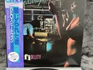 REO Speedwagon – Hi Infidelity | Japan Pressung LP Vinyl Schallplatte OBI Rock