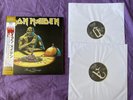 Iron Maiden – Brain Damage In France 1983 2LP White vinyl + OBI