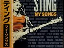 Sting & Shaggy - My Songs - Japanese Edition [New Vinyl LP] Japan - Import