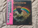 Rainbow Rising - JAPAN Vinyl OBI Insert MWF 1004