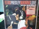 ELVIS PRESLEY - BURNING LOVE - RSD23 - 2LP VINYL. LIMITED TO 1500. SEALED. NEW️