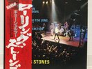 ROLLING STONES / GIMME SHELTER JAPAN ISSUE LP W/ OBI, INSERT