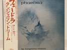 TANGERINE DREAM / PHAEDRA JAPAN ISSUE LP W/ OBI, INSERT