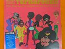MILES DAVIS Turnaround Unreleased On The Corner LP RSD Record Store Day 2023