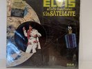 SEALED - ELVIS Aloha From Hawaii - Original QUADRADISC Cover & 2 Hype Stickers