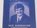 JACK BOSHNAGYAN LP In Armenian Popular Songs SEALED Psych Funk Rare