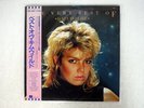 KIM WILDE VERY BEST OF KIM WILDE RAK ERS91087 JAPAN OBI VINYL LP