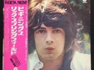 RICK SPRINGFIELD Japan Edition (w Supplementary Slip)