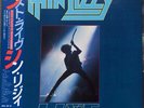 Thin Lizzy - Life Live / NM / 2xLP, Album
