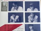 Rare Duran Duran Rio Carnival RSD 2023 Vinyl